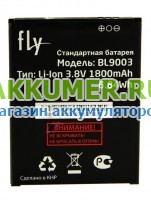 Аккумулятор BL9003 для смартфона Fly Nimbus 2 FS452  - АККУМ-сервис, интернет-магазин аккумуляторов в Екатеринбурге