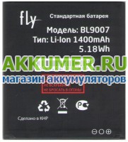 Аккумулятор BL9007 для Fly FS402 Stratus 2 1400мАч - АККУМ-сервис, интернет-магазин аккумуляторов в Екатеринбурге