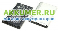 Аккумулятор для сотового телефона BQ BQM-2408 MEXICO YORGI - АККУМ-сервис, интернет-магазин аккумуляторов в Екатеринбурге