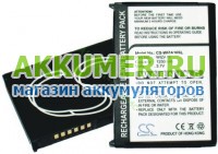 Аккумулятор для коммуникатора HTC P3400 Cameron Sino - АККУМ-сервис, интернет-магазин аккумуляторов в Екатеринбурге