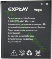 Аккумулятор для смартфона Explay Vega  - АККУМ-сервис, интернет-магазин аккумуляторов в Екатеринбурге