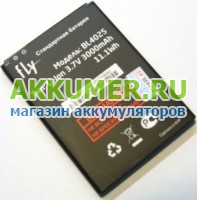 Аккумулятор BL4025 для смартфона Fly IQ4411 Quad Energie 2 оригинал - АККУМ-сервис, интернет-магазин аккумуляторов в Екатеринбурге