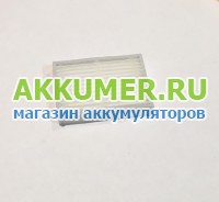 HEPA-фильтр для робота-пылесоса Panda X600 и Kitfort KT-504 - АККУМ-сервис, интернет-магазин аккумуляторов в Екатеринбурге