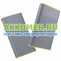HOCO B31-20000 - АККУМ-сервис, интернет-магазин аккумуляторов в Екатеринбурге