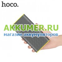 HOCO B31A-30000 - АККУМ-сервис, интернет-магазин аккумуляторов в Екатеринбурге