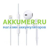 Наушники HOCO L7 - АККУМ-сервис, интернет-магазин аккумуляторов в Екатеринбурге