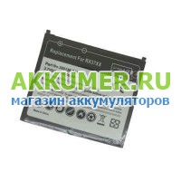 Аккумулятор 360136-001 для КПК HP iPAQ rx3000 rx3100 rx3400 rx3700 - АККУМ-сервис, интернет-магазин аккумуляторов в Екатеринбурге