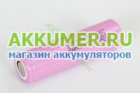 Элемент питания li-ion Samsung ICR18650-26F 2600мАч - АККУМ-сервис, интернет-магазин аккумуляторов в Екатеринбурге