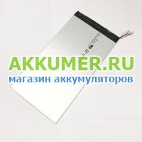 Аккумулятор LIS1569ERPC 1286-0138 для планшета Sony Xperia Tablet Z3 Compact SGP611 SGP612 SGP621 - АККУМ-сервис, интернет-магазин аккумуляторов в Екатеринбурге