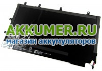 Аккумулятор LIS3096ERPC для планшета Sony Xperia Tablet Z  - АККУМ-сервис, интернет-магазин аккумуляторов в Екатеринбурге