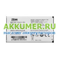 Аккумулятор Li3712T42P3h654246h Li3715T42P3h654251 для смартфона ZTE V790 KIS 3 III  - АККУМ-сервис, интернет-магазин аккумуляторов в Екатеринбурге