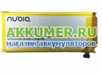 Аккумулятор Li3820T43P3h984237 для смартфона ZTE Nubia Z5S mini - АККУМ-сервис, интернет-магазин аккумуляторов в Екатеринбурге