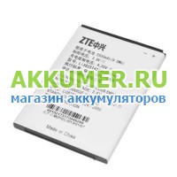 Аккумулятор Li3825T43P3h775549 для смартфона ZTE Grand X Quadro V987  - АККУМ-сервис, интернет-магазин аккумуляторов в Екатеринбурге