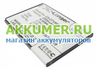 Аккумулятор Li3825T43P3h775549 для смартфона ZTE Grand X Quadro V987 Cameron Sino - АККУМ-сервис, интернет-магазин аккумуляторов в Екатеринбурге