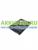 Аккумулятор для Wi-Fi Роутера Мотив Motiv M026 М026 версия 2 1500мАч - АККУМ-сервис, интернет-магазин аккумуляторов в Екатеринбурге