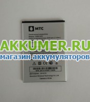 Аккумулятор GMB-5HD для смартфона МТС Smart Run MTS Смарт Ран оригинал - АККУМ-сервис, интернет-магазин аккумуляторов в Екатеринбурге