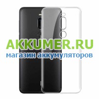 Чехол защитная силиконовая накладка для Meizu M8 M813H (0.3мм) ультратонкая - АККУМ-сервис, интернет-магазин аккумуляторов в Екатеринбурге