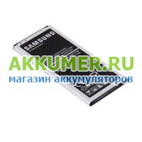 Аккумулятор EB-BG850BBE EB-BG850BBC для смартфона Samsung Galaxy Alpha SM-G850F с антенной NFC - АККУМ-сервис, интернет-магазин аккумуляторов в Екатеринбурге