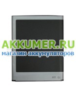 Аккумулятор UP120008 для смартфона Sharp Aquos Phone SH930W 930W фирмы FOCUS - АККУМ-сервис, интернет-магазин аккумуляторов в Екатеринбурге
