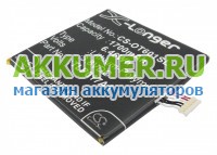 Аккумулятор TLP017A1 TLP017A2 для смартфона Alcatel One Touch Idol Mini 6012X 6012 Cameron Sino - АККУМ-сервис, интернет-магазин аккумуляторов в Екатеринбурге