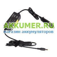 Автомобильное зарядное устройство АЗУ блок питания для ноутбука Asus 9.5V 2.5A 24Вт коннектор 4.8*1.7мм TopOn TOP-AS03CC - АККУМ-сервис, интернет-магазин аккумуляторов в Екатеринбурге