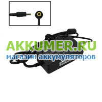 Автомобильное зарядное устройство АЗУ блок питания для ноутбука Asus 19.0V 4.74A 90Вт коннектор 5.5*2.5мм TopOn TOP-DT02CC - АККУМ-сервис, интернет-магазин аккумуляторов в Екатеринбурге