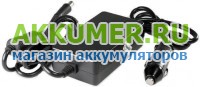 Зарядное устройство блок питания для ноутбука HP 18.5V 3.5A 65Вт коннектор 4.8*1.7мм автомобильное TopOn TOP-HP02CC - АККУМ-сервис, интернет-магазин аккумуляторов в Екатеринбурге