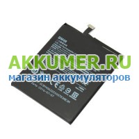 Аккумулятор для Xiaomi Mi Note2 BM48 4070мАч фирмы Xiaomi - АККУМ-сервис, интернет-магазин аккумуляторов в Екатеринбурге