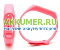 Ремешок для Xiaomi Mi Band 2 розовый - АККУМ-сервис, интернет-магазин аккумуляторов в Екатеринбурге