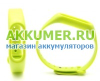 Ремешок для Xiaomi Mi Band 2 салатовый - АККУМ-сервис, интернет-магазин аккумуляторов в Екатеринбурге