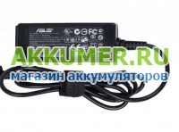 Сетевое зарядное устройство СЗУ блок питания EXA1206EH AD890026 ADP-33AW C для ноутбука Asus X200 S200 F553 F553M 19.0V 1.75A 33Вт коннектор 4.0*1.35мм logo Asus - АККУМ-сервис, интернет-магазин аккумуляторов в Екатеринбурге