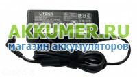 Зарядное устройство блок питания для ноутбука Acer 19.0V 6.3A 120Вт коннектор 5.5*2.5мм сетевое  - АККУМ-сервис, интернет-магазин аккумуляторов в Екатеринбурге