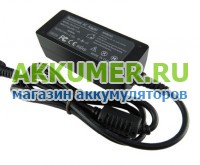 Блок питания LCD003 для LCD монитора 12В 3А 36Вт коннектор 5.5*2.5 мм YORGI - АККУМ-сервис, интернет-магазин аккумуляторов в Екатеринбурге