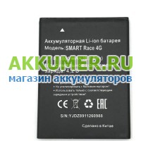 Аккумулятор для смартфона MTS Smart Race 4G МТС Смарт Рейс 4G Рэйс 4G - АККУМ-сервис, интернет-магазин аккумуляторов в Екатеринбурге