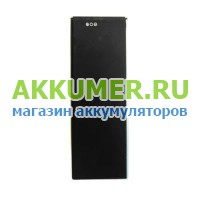 Аккумулятор для BlackView A8 2000мАч фирмы Wisecoco - АККУМ-сервис, интернет-магазин аккумуляторов в Екатеринбурге