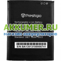 Аккумулятор PAP5500 DUO для смартфона Prestigio MultiPhone 5500   - АККУМ-сервис, интернет-магазин аккумуляторов в Екатеринбурге