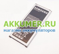 Аккумулятор EB-BG850BBE EB-BG850BBC для смартфона Samsung Galaxy Alpha SM-G850F  - АККУМ-сервис, интернет-магазин аккумуляторов в Екатеринбурге