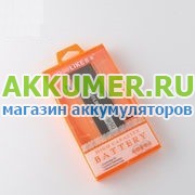 Аккумулятор 616-0579 616-0479 616-0580 616-0582 для Apple iPhone 4S 1430мАч Doolike - АККУМ-сервис, интернет-магазин аккумуляторов в Екатеринбурге