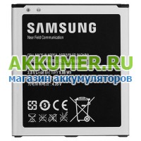 Аккумулятор B600BE B600BC для смартфона SAMSUNG GALAXY S4 GT-I9500 logo samsung - АККУМ-сервис, интернет-магазин аккумуляторов в Екатеринбурге