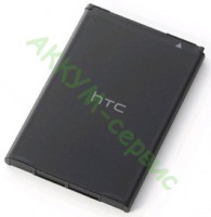 Аккумулятор для коммуникатора HTC Desire S, S510E - АККУМ-сервис, интернет-магазин аккумуляторов в Екатеринбурге