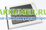 Аккумулятор 1ICP04/63/65-1 для смартфона Micromax A121 Canvas Elanza 2 оригинал - АККУМ-сервис, интернет-магазин аккумуляторов в Екатеринбурге