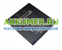 Аккумулятор для смартфона DNS S4506 S4505 S4505M емкостью 2050мАч - АККУМ-сервис, интернет-магазин аккумуляторов в Екатеринбурге