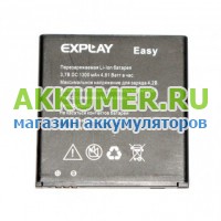 Аккумулятор для смартфона Explay Easy  - АККУМ-сервис, интернет-магазин аккумуляторов в Екатеринбурге