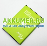 Аккумулятор  JYS3 JY-S3 для смартфона Jia Yu JiaYu S3 3100мАч  - АККУМ-сервис, интернет-магазин аккумуляторов в Екатеринбурге