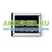 Аккумулятор 1ICP5/46/52 для смартфона Micromax Bolt A79 оригинал - АККУМ-сервис, интернет-магазин аккумуляторов в Екатеринбурге