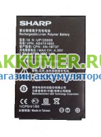 Аккумулятор UP120005 для смартфона Sharp SH631W  - АККУМ-сервис, интернет-магазин аккумуляторов в Екатеринбурге
