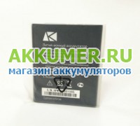 Аккумулятор для ARK Benefit M8 1800мАч  - АККУМ-сервис, интернет-магазин аккумуляторов в Екатеринбурге