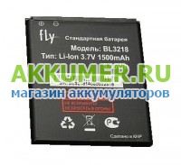 Аккумулятор BL3218 для смартфона Fly Era Windows IQ400W  - АККУМ-сервис, интернет-магазин аккумуляторов в Екатеринбурге