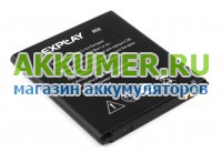 Аккумулятор для смартфона Explay Hit  - АККУМ-сервис, интернет-магазин аккумуляторов в Екатеринбурге