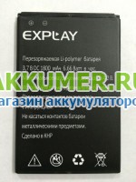 Аккумулятор для смартфона Explay JoyTV Joy TV logo Explay - АККУМ-сервис, интернет-магазин аккумуляторов в Екатеринбурге